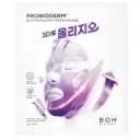 BIOHEAL BOH Probioderm 3D Lifting Gel Mask 25g
