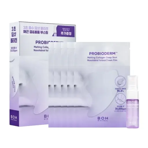 [209753-BB] BIOHEAL BOH Probioderm Melting Collagen Deep Shot 5CT