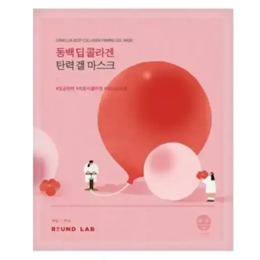 [209760-BB] Round Lab Camellia Deep Collagen Firming Gel Mask 34g
