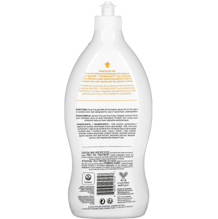 Dishwashing Liquid Citrus Zest 24oz