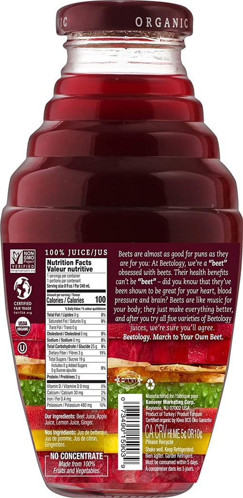 Beetology Lemon Ginger Beverage 8.45oz