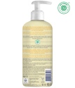 Attitude Oatmeal Sensitive Body Lotion Argan 16oz