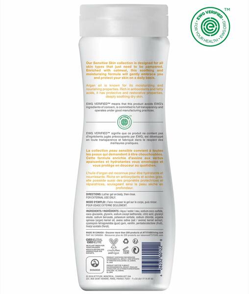 Attitude Oatmeal Sensitive Body Wash Argan 16oz