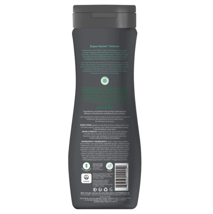Attitude Super Leaves MEN 2in1 Shampoo & Body Scalp Care