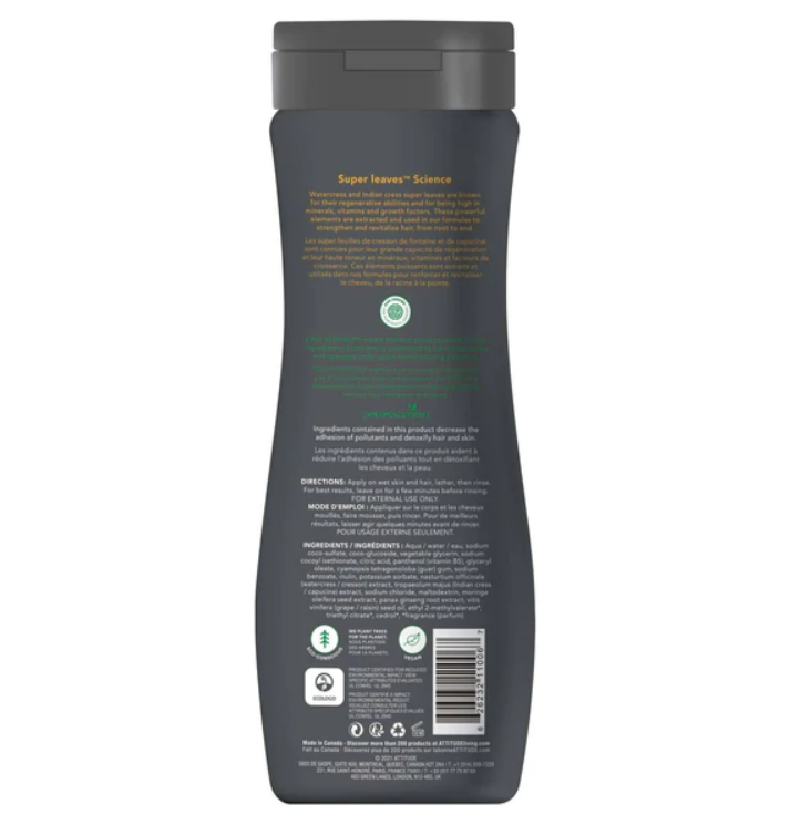 Attitude Super Leaves MEN 2 in 1 Shampoo & Body Sports 16oz