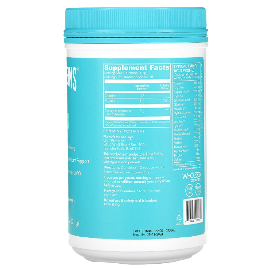Vital Proteins Marine Collagen 7.8oz