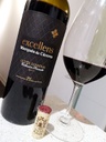 Marques de Caceres Excellens Cuvee Especial 750ml