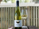 Mohua Marlborough Sauvignon Blanc 750ml