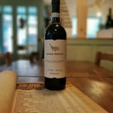 Umani Ronchi Montipagano Montepulcian D'Abruzzo 750ml