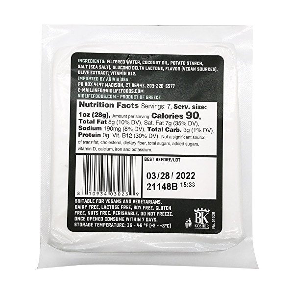 Violife Vegan Feta Cheese Block 8.1oz