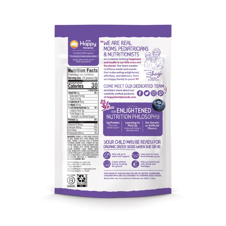 Happy Baby Organic Blueberry and Purple Carrot Greek Yogis Fruit Snack 1oz