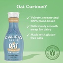 Califia Farms Extra Creamy Oat Milk 48oz