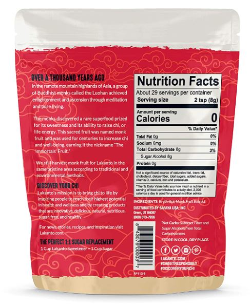 Lakanto Golden Monkfruit Sweetener 8.29oz