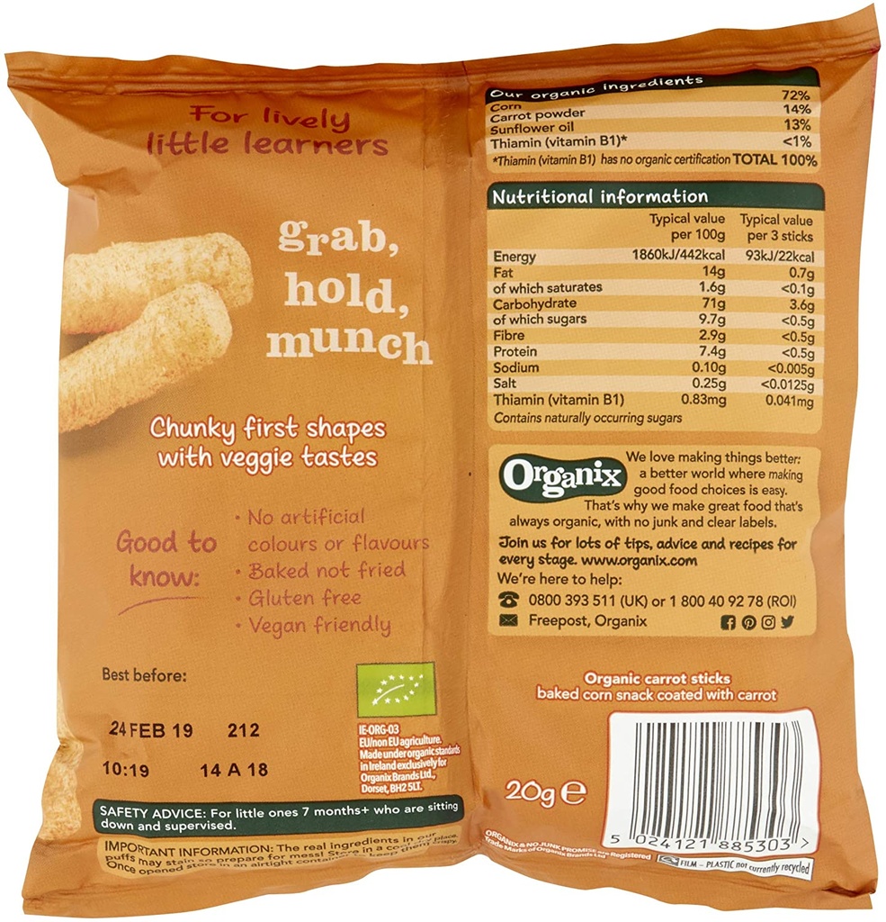 Organix Melty Carrot Puffs 6+ Months 20g