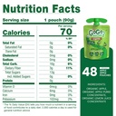 Gogo Squeez Organic Applesauce 3.2oz