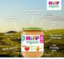 HiPP Organic Apple and Pear 100% Fruit Jar 4+ Months 125g