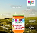 HiPP Organic Spaghetti with Tomatoes & Mozzarella Baby Food Jar 7+ Months 190g