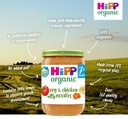 HiPP Organic Veg & Chicken Noodles Baby Food Jar 7+ Months 190g