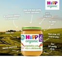 HiPP Organic Vegetables with Rice And Chicken Baby Food Jar 6+ Months 125g