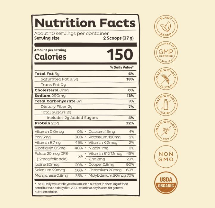Kos Plant Based Vanilla Protein Powder 13.75oz