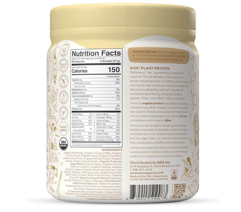 Kos Plant Based Vanilla Protein Powder 13.75oz
