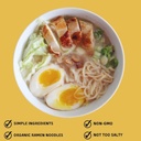 Mike's Mighty Good Chicken Ramen 1.6oz
