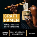 Mike's Mighty Good Chicken Ramen 1.6oz