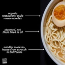 Mike's Mighty Good Chicken Ramen 1.6oz