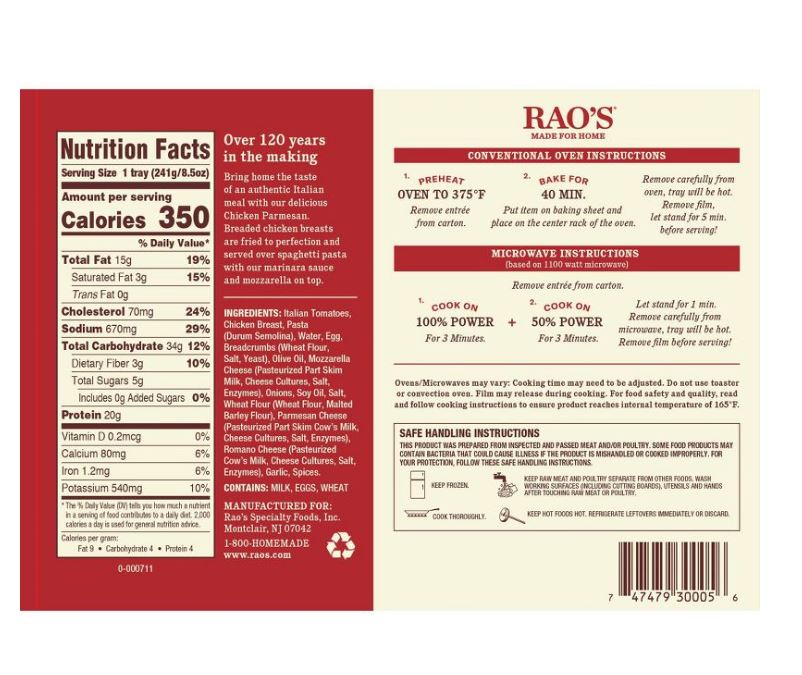 Rao's Chicken Parmesan 8.5oz