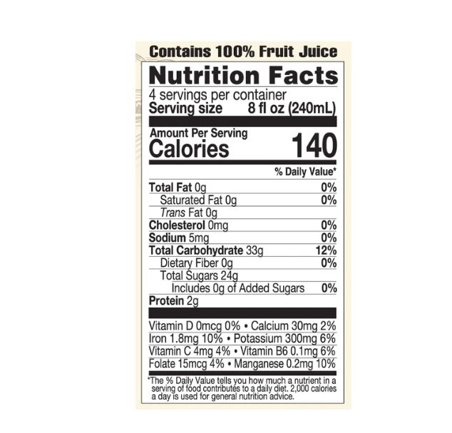 Lakewood Pure Tart Cherry Juice 32oz