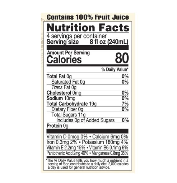 Lakewood Organic Pure Cranberry Juice 32oz