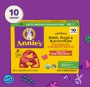 Annie's Organic Bee Butterfly Gummy Snacks 7oz