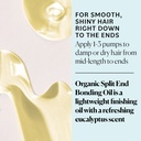 Sky Organics Bonding Oil Split Ends 2oz