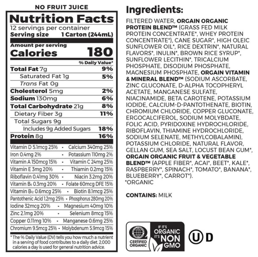 Orgain Kids Vanilla Nutritional Shake 8.25oz