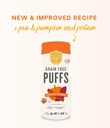 Serenity Kids Pumpkin Cinnamon Puffs 1.5oz