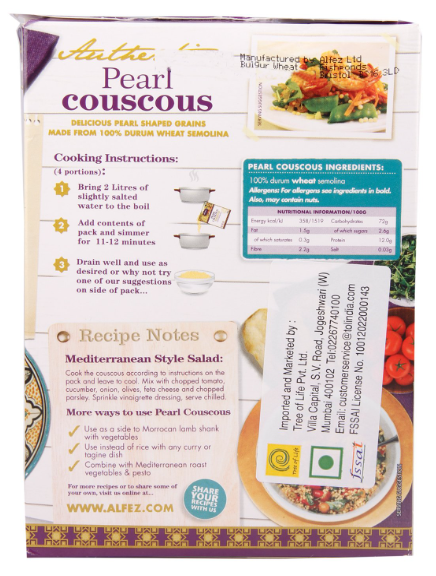 Al Fez Pearl Couscous 200g