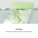 Abib Collagen Gel Mask Heartleaf Jelly 35g