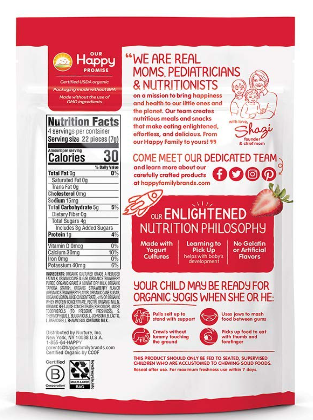 Happy Baby Organic Yogis Fruit Snack Strawberry 1oz.