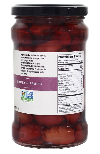 Divina Pitted Kalamata Olives 6oz.