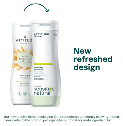 Attitude Sensitive Skin Avocado Oil Shower Gel 16 fl. oz.