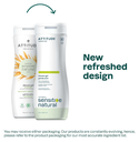 Attitude Sensitive Skin Avocado Oil Shower Gel 16 fl. oz.
