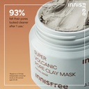 Innisfree Super Volcanic Pore Clay Mask 100ml