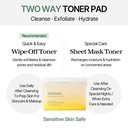 Mixsoon Bean Toner Pads 70ct