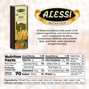 Alessi Rosemary Breadsticks 3oz
