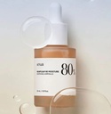Anua Heartleaf 80% Ampoule 30ml