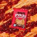 Bobo's Oat Bars Strawberry Pb and J's 2.1oz
