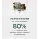 Anua Heartleaf 80% Ampoule Sheet Mask 27ml