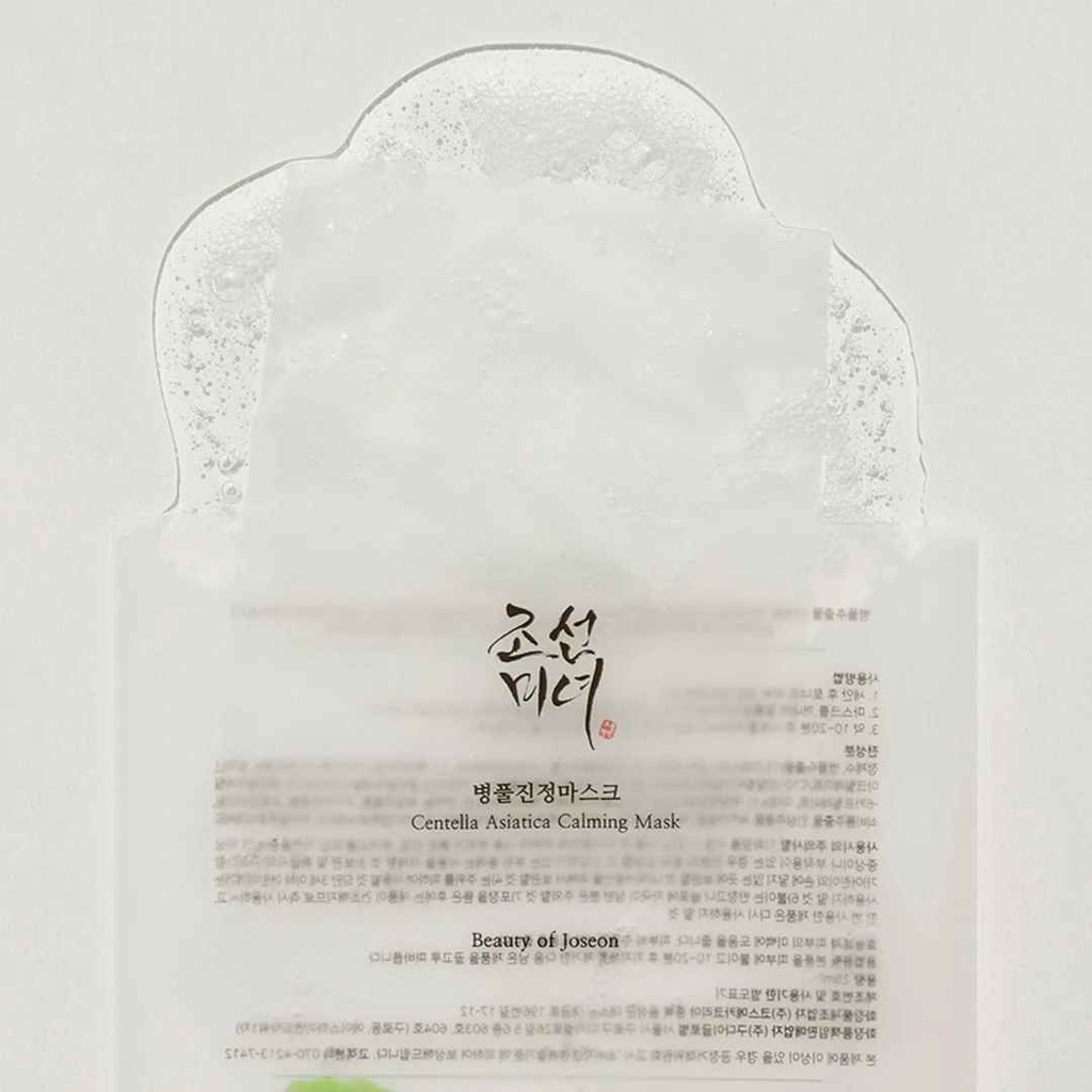 Beauty of Joseon Centenella Asiatica Calming Mask 25ml