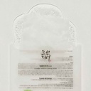 Beauty of Joseon Centenella Asiatica Calming Mask 25ml