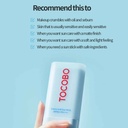 Tocobo Cotton Soft Sun Stick SPF50+ 19g